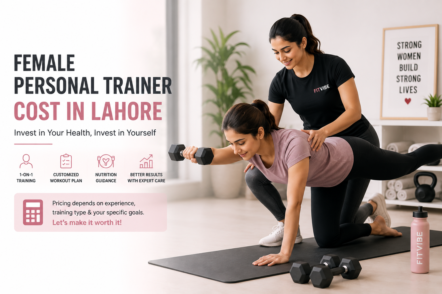 How Much Does a Female Personal Trainer Cost in Lahore